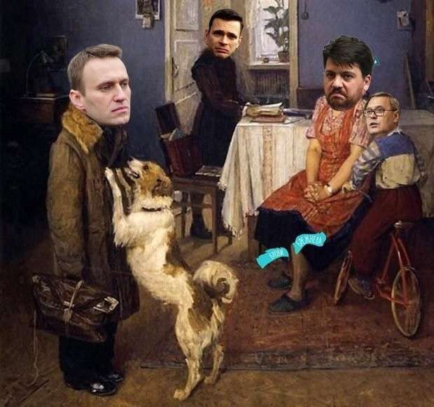 Соцсети жгут. Выпуск №124. Обо всём в картинках и с юмором