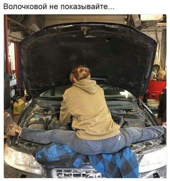 Соцсети жгут. Выпуск №124. Обо всём в картинках и с юмором