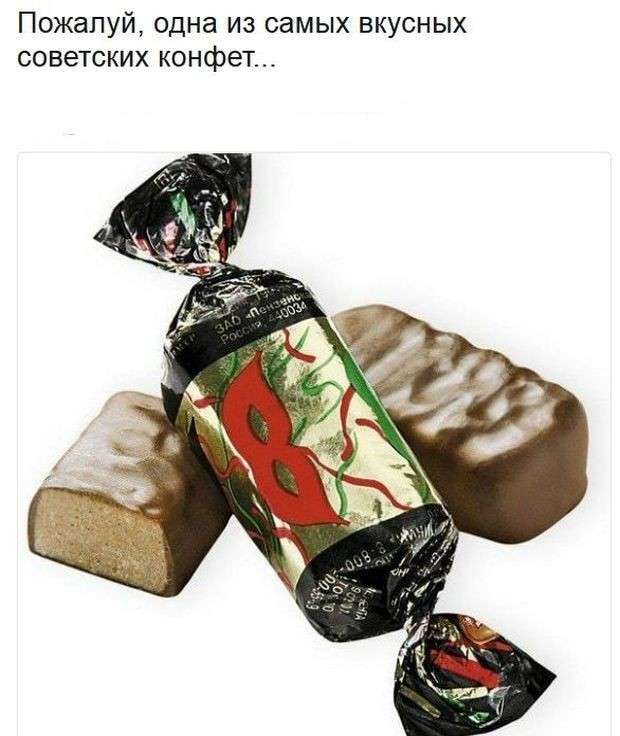 Соцсети жгут. Выпуск №124. Обо всём в картинках и с юмором