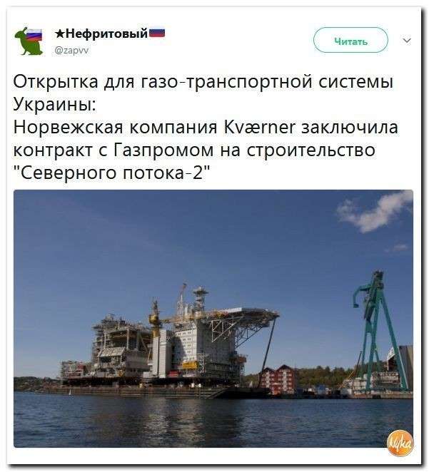 Юмор помогает нам пережить смуту: единственный полезный труд либералов