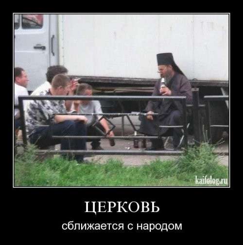 Вера и безверие на войне. Видеообращение участника ВОВ, академика Петраша Ю.Г. Вера и безверие на войне. Видеообращение участника ВОВ, академика Петраша Ю.Г.