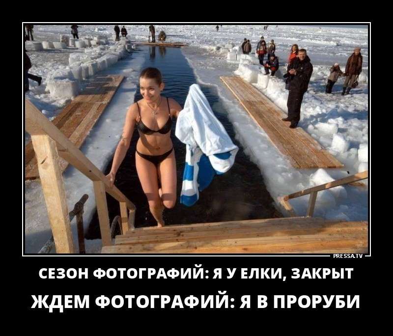 Демотиваторы на среду: если больной хочет жить, то медицина бессильна