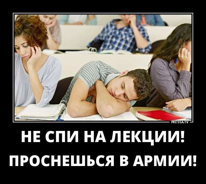 Демотиваторы на среду: если больной хочет жить, то медицина бессильна