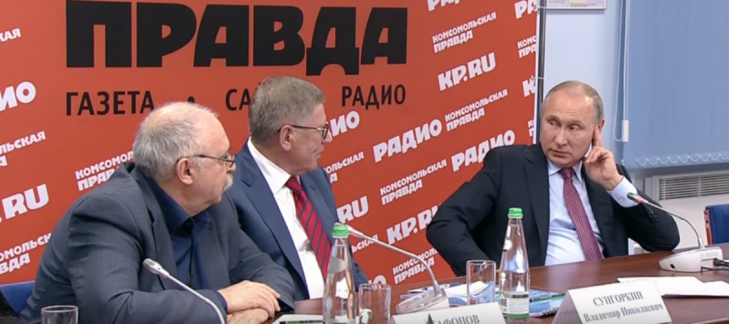 Владимир Путин ответил алкогольному лоббисту Агафонову: водка НЕ наша гордость!