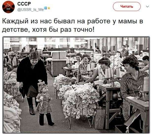 Соцсети жгут. Выпуск №126. Обо всём в картинках и с юмором