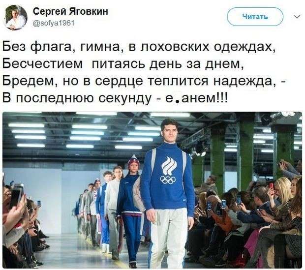 Соцсети жгут. Выпуск №127. Обо всём в картинках и с юмором