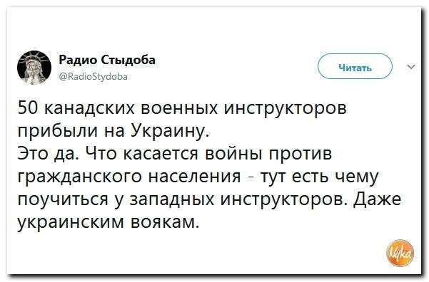 Юмор помогает нам пережить смуту: на Олимпиаду допинга завезли