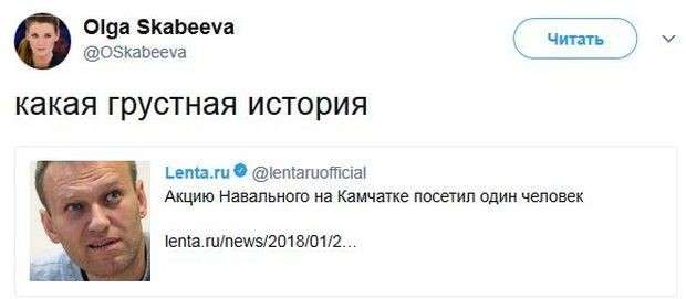 Соцсети жгут. Выпуск №128. Обо всём в картинках и с юмором