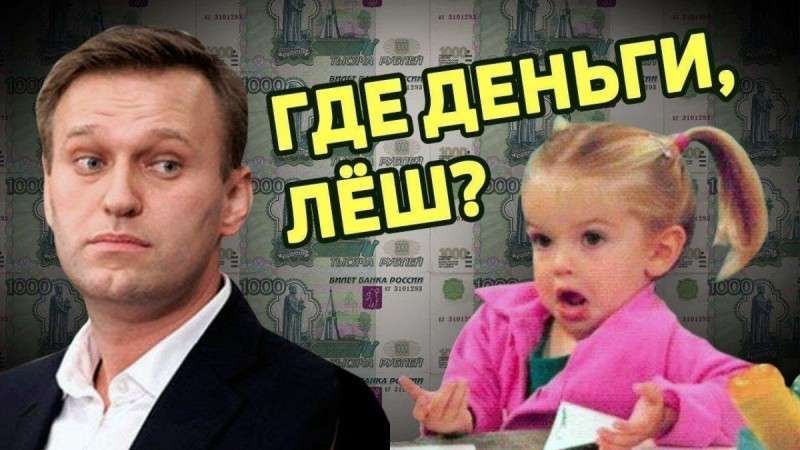 ���� ������� 100 ���. ������ ˸�� ����������?