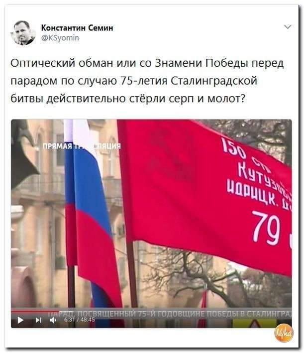 Юмор помогает пережить демократию: как украинцы сомалийских пиратов победили