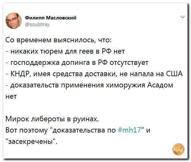 Юмор помогает пережить демократию: как украинцы сомалийских пиратов победили