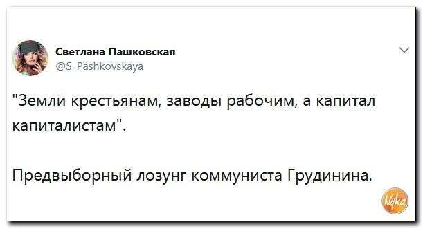 Юмор помогает пережить демократию: как украинцы сомалийских пиратов победили