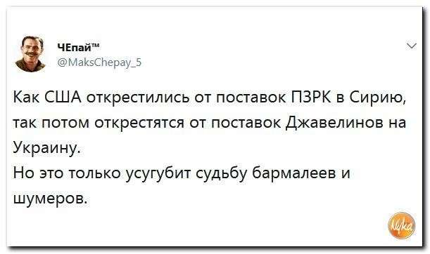Юмор помогает пережить демократию: как украинцы сомалийских пиратов победили