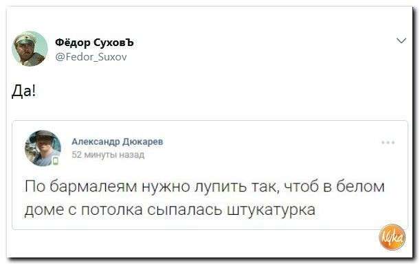Юмор помогает пережить демократию: как украинцы сомалийских пиратов победили