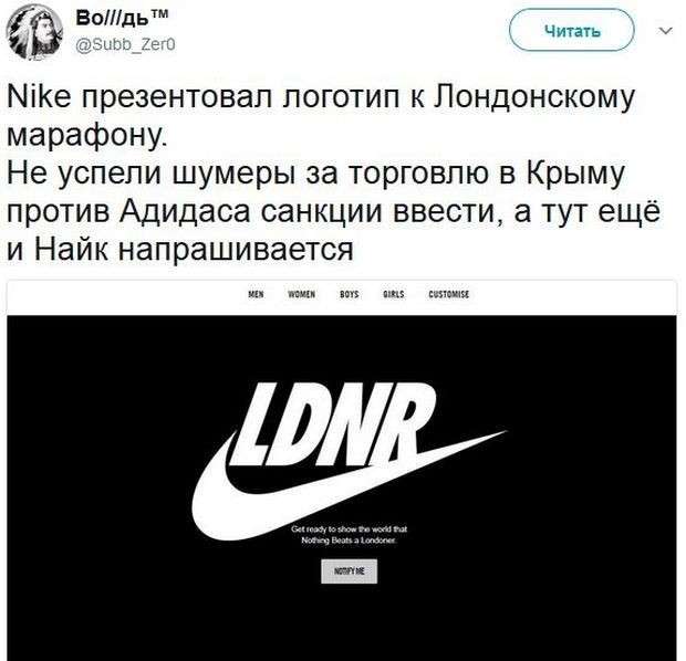 Соцсети жгут. Выпуск №129. Обо всём в картинках и с юмором