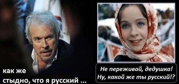 Соцсети жгут. Выпуск №129. Обо всём в картинках и с юмором