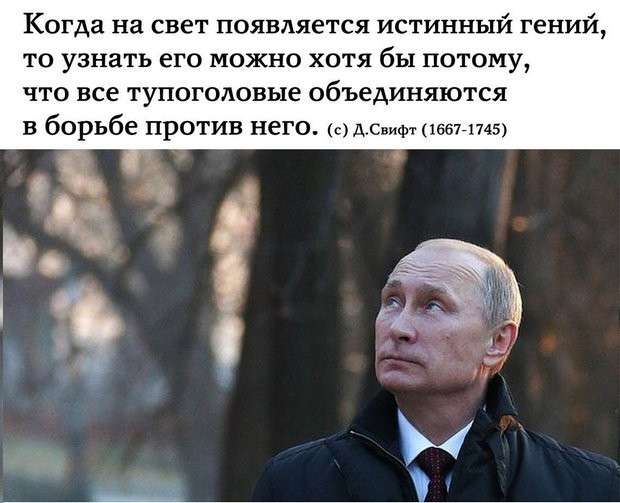 Соцсети жгут. Выпуск №129. Обо всём в картинках и с юмором