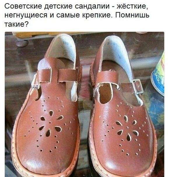 Соцсети жгут. Выпуск №129. Обо всём в картинках и с юмором