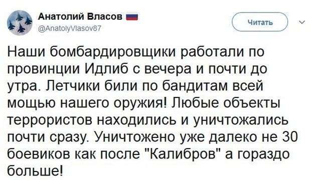 Соцсети жгут. Выпуск №129. Обо всём в картинках и с юмором