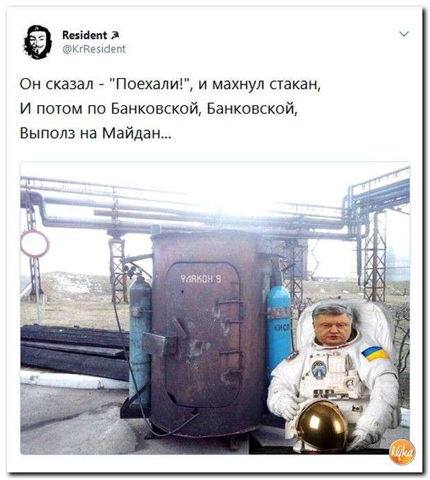 Юмор помогает нам пережить смуту: марсиане попросили Маска не прилетать
