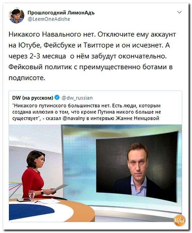 Юмор помогает нам пережить смуту: марсиане попросили Маска не прилетать