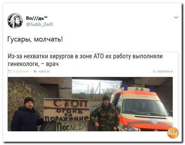 Юмор помогает нам пережить смуту: марсиане попросили Маска не прилетать