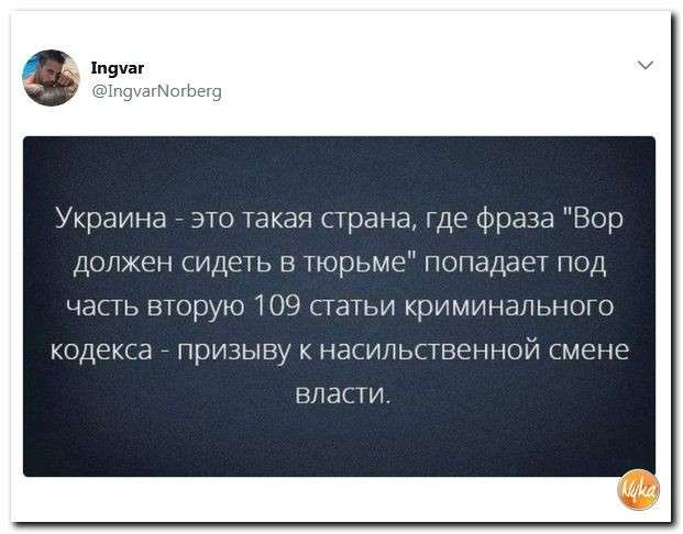 Юмор помогает нам пережить смуту: марсиане попросили Маска не прилетать