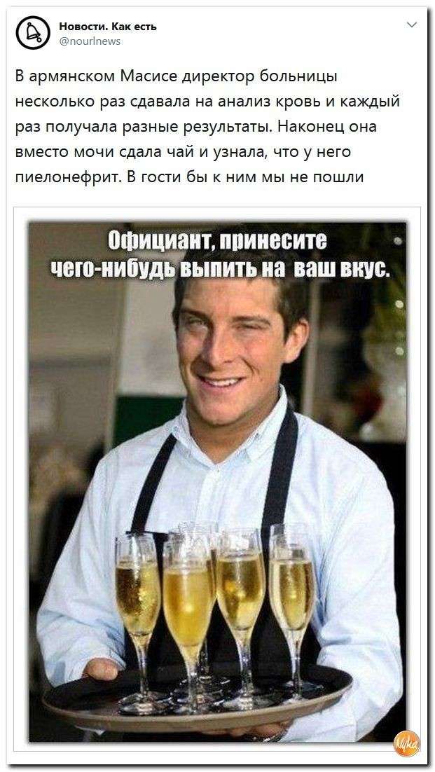 Юмор помогает нам пережить смуту: марсиане попросили Маска не прилетать
