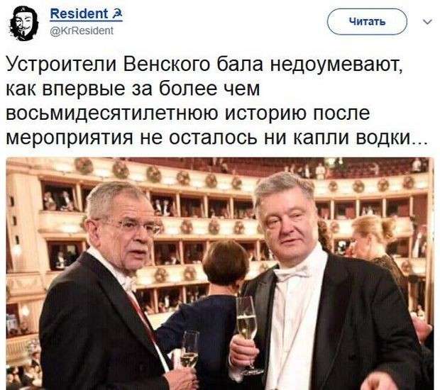 Соцсети жгут. Выпуск №130. Обо всём в картинках и с юмором