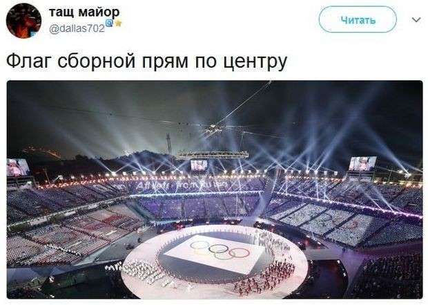 Соцсети жгут. Выпуск №130. Обо всём в картинках и с юмором