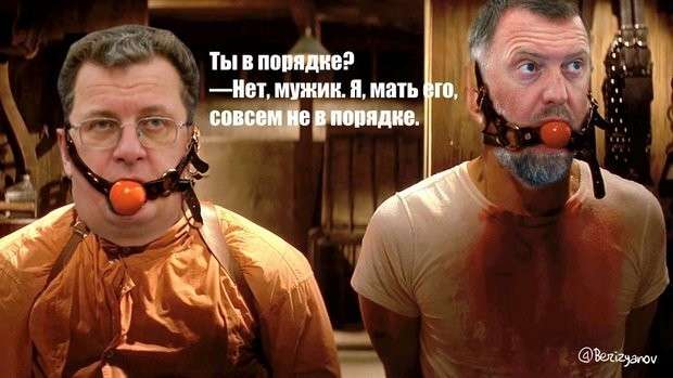 Соцсети жгут. Выпуск №131. Обо всём в картинках и с юмором