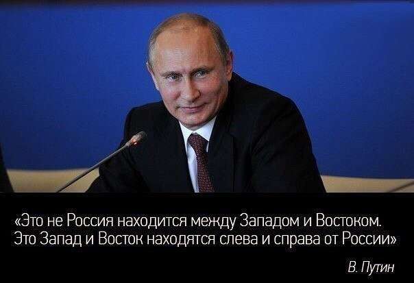 Соцсети жгут. Выпуск №131. Обо всём в картинках и с юмором
