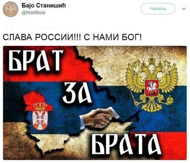 Соцсети жгут. Выпуск №131. Обо всём в картинках и с юмором