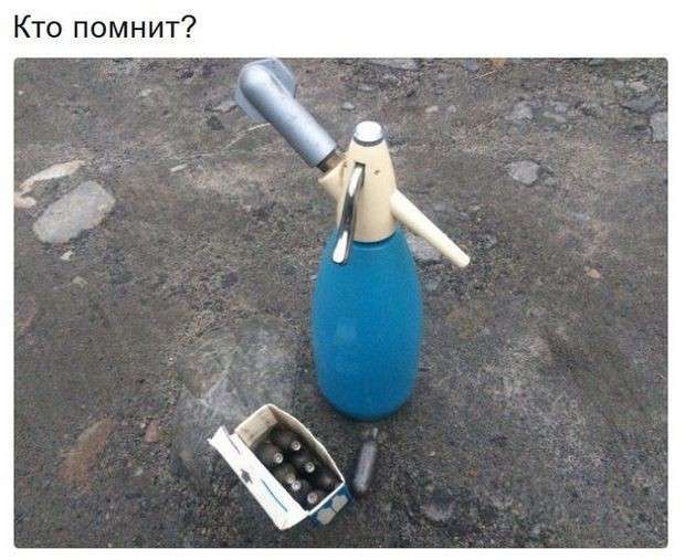 Соцсети жгут. Выпуск №131. Обо всём в картинках и с юмором