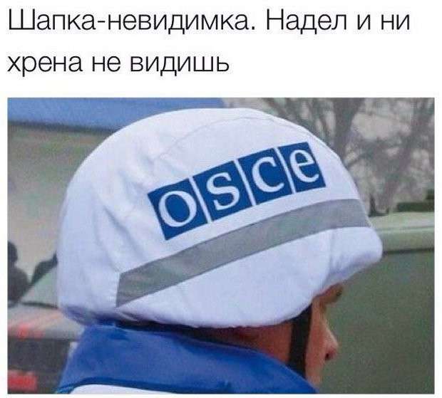 Соцсети жгут. Выпуск №132. Обо всём в картинках и с юмором