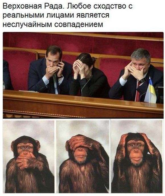 Соцсети жгут. Выпуск №132. Обо всём в картинках и с юмором