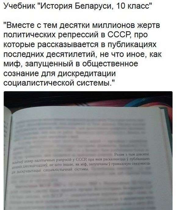 Соцсети жгут. Выпуск №132. Обо всём в картинках и с юмором