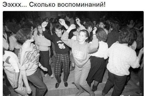 Соцсети жгут. Выпуск №132. Обо всём в картинках и с юмором