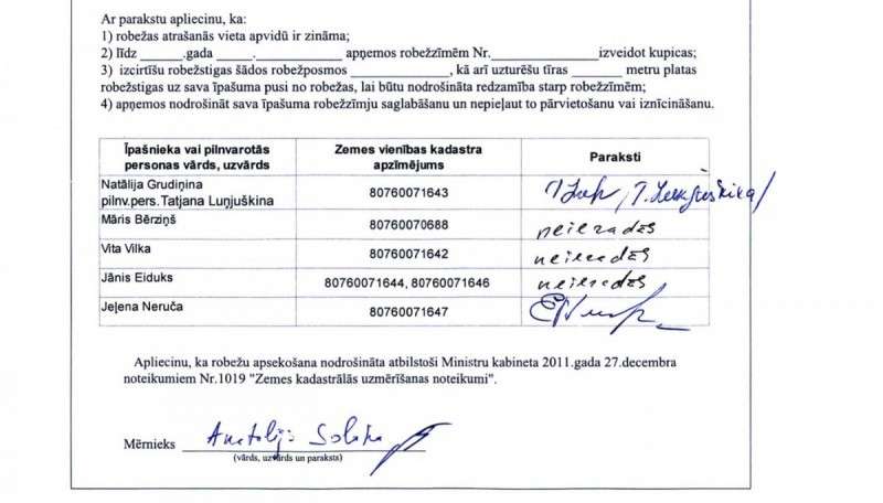 У семьи «коммунистического колхозника» Павла Грудинина нашлись дома и земля в Латвии