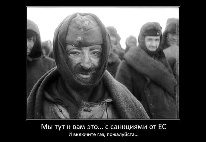 намёк картинки намёк картинки
