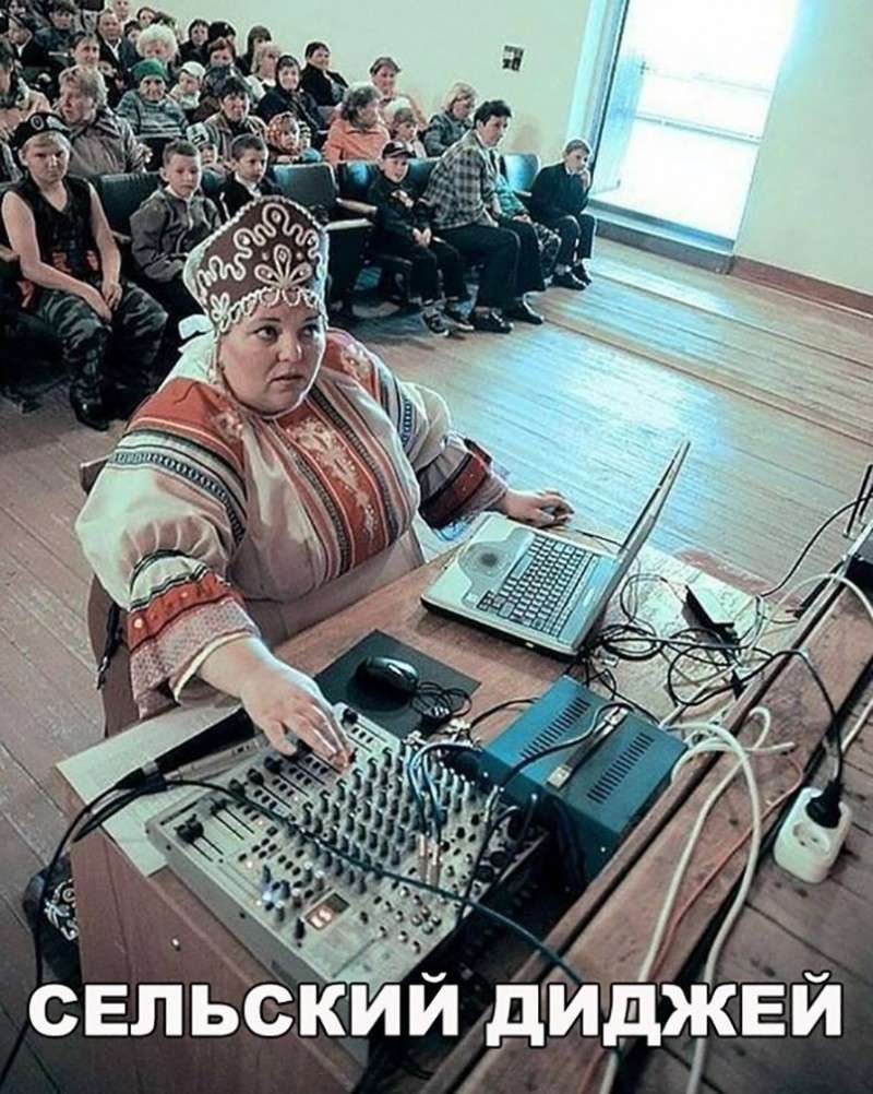 Юмористическая прогулка по просторам интернета № 17