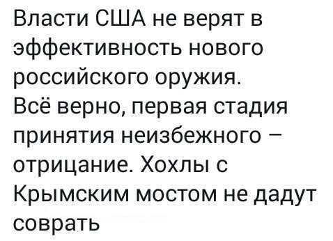 Юмористическая прогулка по просторам интернета № 17
