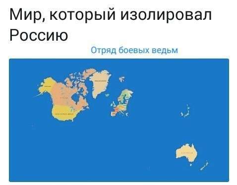Юмористическая прогулка по просторам интернета № 17