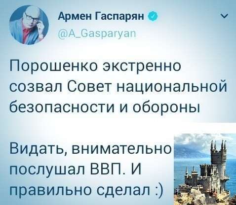 Юмористическая прогулка по просторам интернета № 17