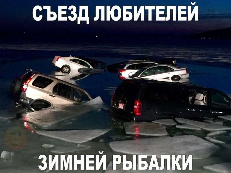 Юмористическая прогулка по просторам интернета № 17