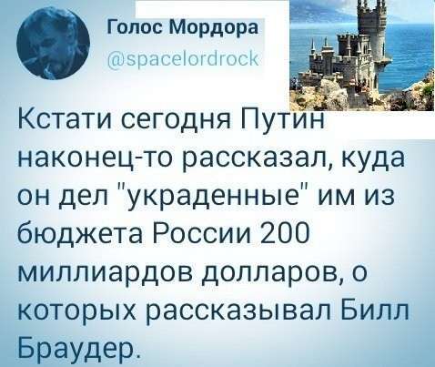 Юмористическая прогулка по просторам интернета № 17