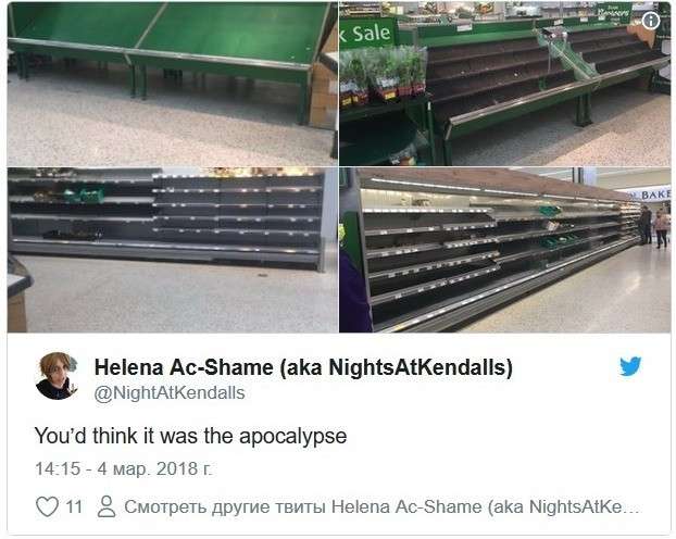 В Великобритании «апокалипсис»: из-за шторма опустели полки в магазинах