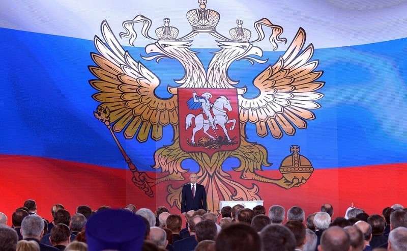 Японец: