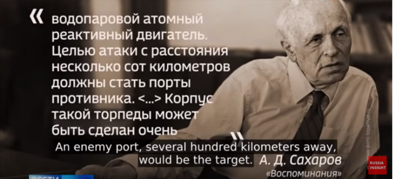Американцы назвали «Оружием Мира» вооружения, показанные Путиным
