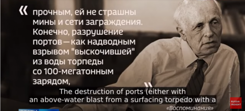 Американцы назвали «Оружием Мира» вооружения, показанные Путиным